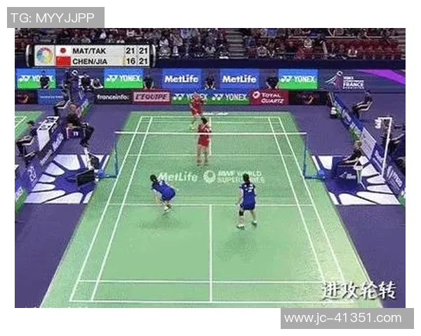 武汉羽毛球队防守策略分析与比赛表现评估