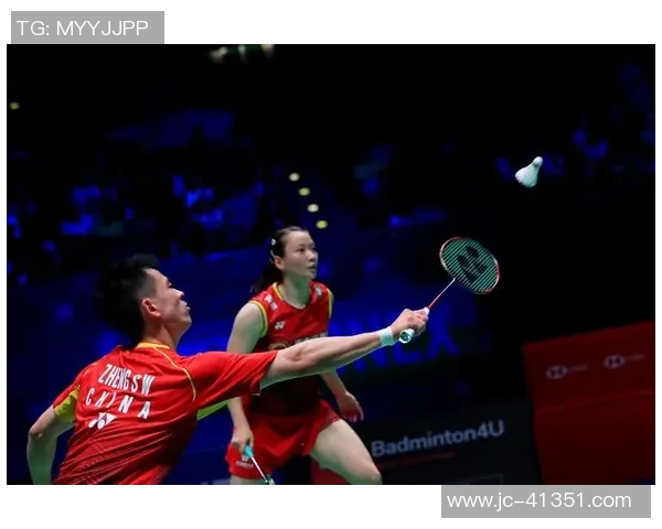 深入分析广州羽毛球队盯防战术的特点与应用策略