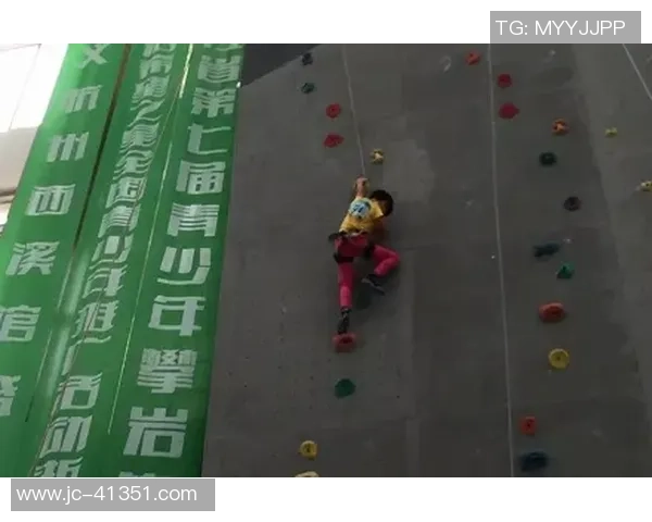 杭州攀岩队进攻战术深度分析与实战应用探讨